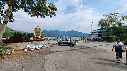 วิวสวยๆ