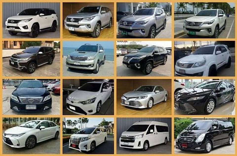 ทุกความต้องการที่คุณเลือกใด้