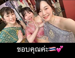 เดินทางใก้ลไกลคิดถึงเรา