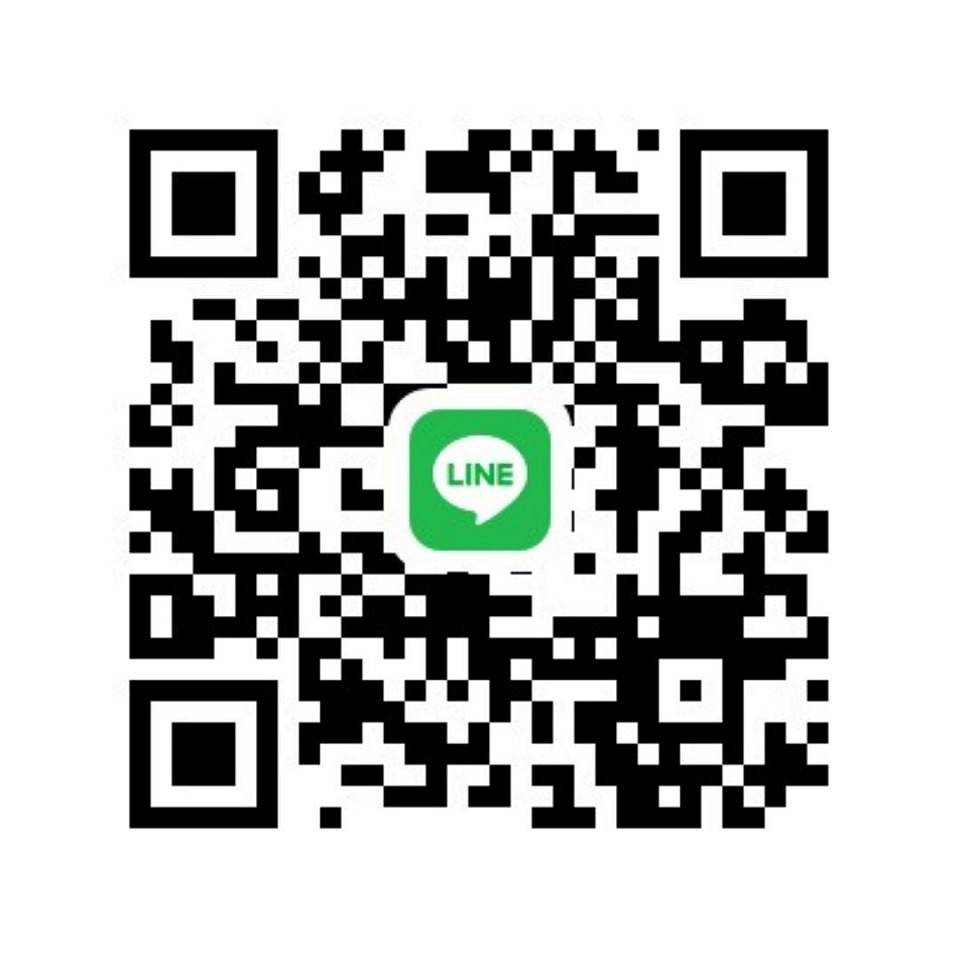 สแกนใด้ที่นี่